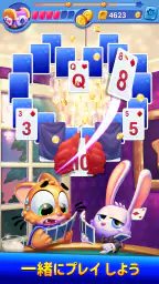Solitaire Showtime screenshot