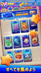 Solitaire Showtime screenshot