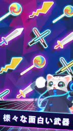 Sonic Cat - ビートをスラッシュ screenshot