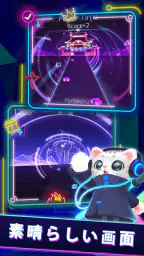 Sonic Cat - ビートをスラッシュ screenshot