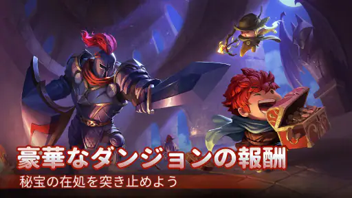 Soul Knight screenshot