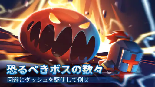 Soul Knight screenshot