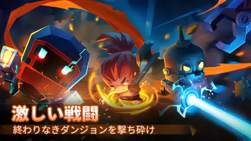 Soul Knight screenshot