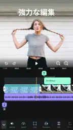 Splice - 動画編集アプリ screenshot