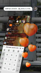 Spoon(スプーン)：ライブ&ポッドノベル screenshot