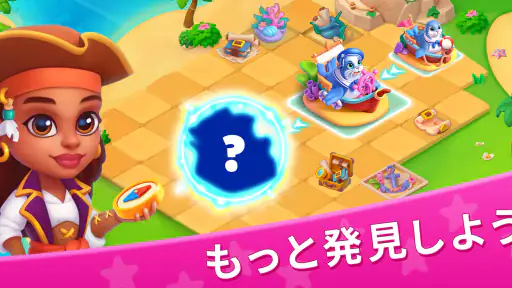 Star Merge: Merge Match Puzzle screenshot