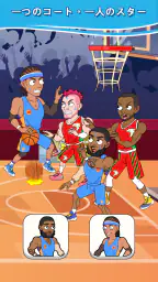 Star's Choices: Fun Story screenshot