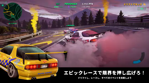Static Shift Racing screenshot