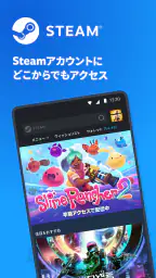 Steam screenshot