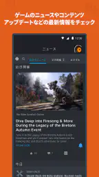 Steam screenshot