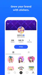 Sticker.ly - Sticker Maker screenshot