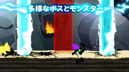 Stickman The Flash screenshot