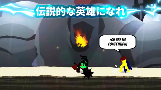 Stickman The Flash screenshot