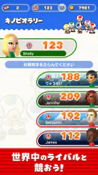 Super Mario Run screenshot