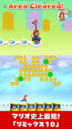 Super Mario Run screenshot