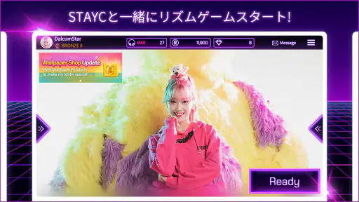 SUPERSTAR HIGHUP screenshot