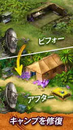 Survivors: マッチ3パズルを楽しむクエストゲーム screenshot