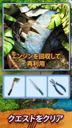 Survivors: マッチ3パズルを楽しむクエストゲーム screenshot