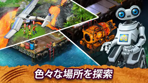 Survivors: マッチ3パズルを楽しむクエストゲーム screenshot