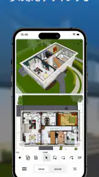Sweet Home 3D: 間取り作成と家具配置が簡単 screenshot