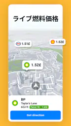 Sygic GPS Navigation & Maps screenshot
