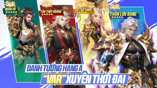 Tam Quốc Tứ Thời Ca screenshot