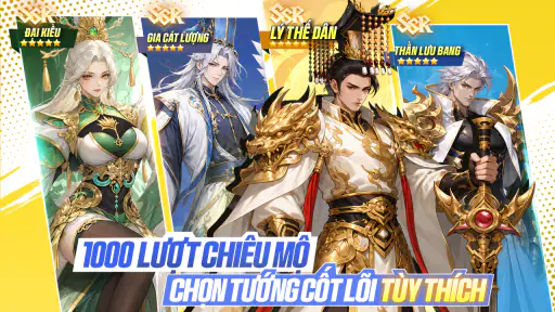 Tam Quốc Tứ Thời Ca screenshot