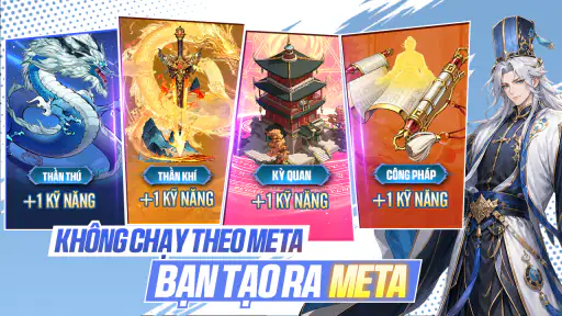 Tam Quốc Tứ Thời Ca screenshot