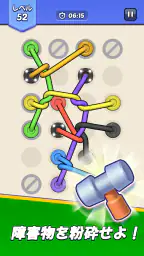 Tangled Rope: Twisted Puzzle screenshot