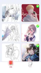 Tap Anime Color screenshot