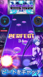 Tap Tap Musicポップソング screenshot