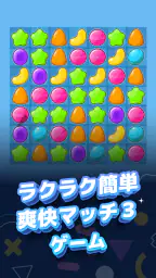 TapChill ゲームコレクション｜ハウスタイクーンなど screenshot
