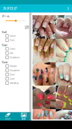 TapNail ネイルサロン screenshot