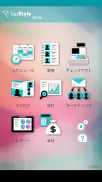 TapStyle 美容室 / 美容師 screenshot