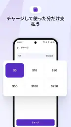 Telicall: 国際電話 & バーチャル番号 screenshot