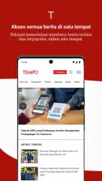 Tempo screenshot