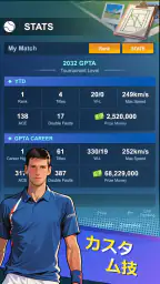 Tennis rising star screenshot