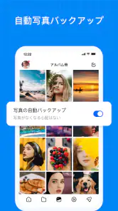TeraBox: 1TB クラウド & AI スペース screenshot