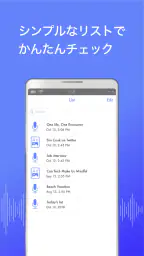 Texter AI文字起こし・録音・議事録 screenshot