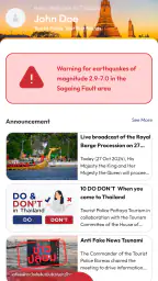 Thailand tourist police screenshot