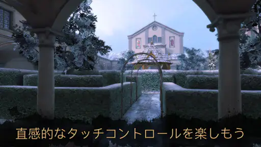 The House of Da Vinci 2 screenshot