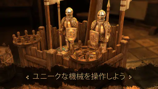 The House of Da Vinci screenshot