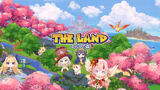 THE LAND エルフの森 screenshot