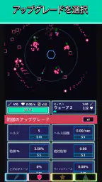 The Tower アイドル タワー ディフェンス screenshot