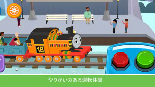 Thomas & Friends™: Let's Roll screenshot