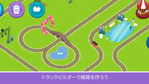 Thomas & Friends™: Let's Roll screenshot