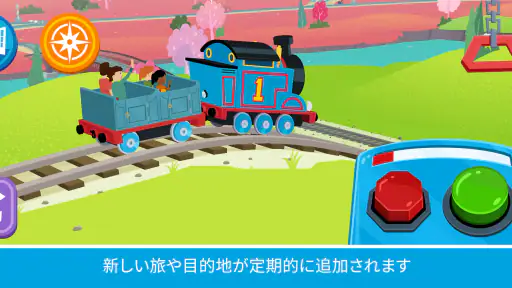 Thomas & Friends™: Let's Roll screenshot