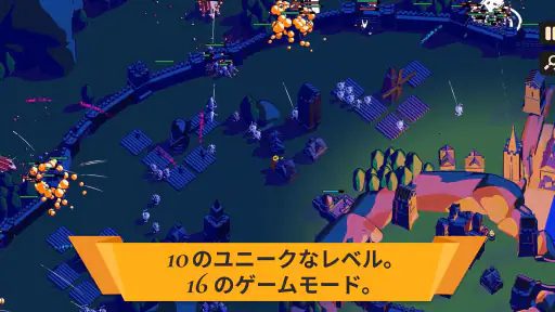 Thronefall screenshot