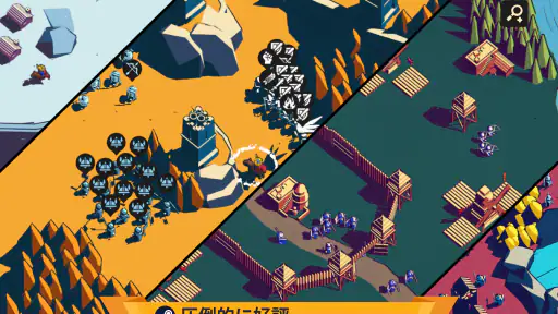 Thronefall screenshot