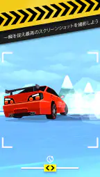 Thumb Drift — ワイルドなドリフト&レースゲーム screenshot